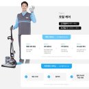 트리플타워C | 안마의자 맞아? 공간은 가볍게, 휴식은 깊게 — 코웨이 BEREX 트리플체어
