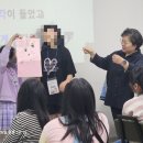 행복이룸학교 이미지