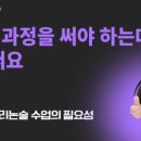 통일로 726번길 이미지