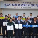 대전충남양돈축산업협동조합 이미지