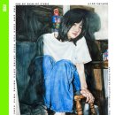 라움미술학원 - 양주시 옥정로 226 | 라움미술학원