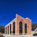 진죽저수지1 화장실 | 양주 베이커리 카페 기산저수지 카페 대형 신상카페 히든헤븐