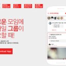 쏠그룹