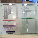 채다올 김밥 중리점 이미지