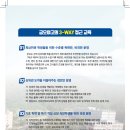 금오여자고등학교 이미지