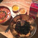 빨봉분식 - 남구 용소로8번길 6 | 빨봉분식