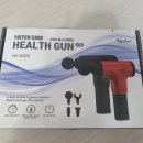 G320 | 마사지건 추천, 요이치 마사지건 (YH-G320)후기, 요이치 헬스건 라이트