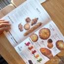 곤트란쉐리에 밸류호텔 부산광역시점 | [부산] 밸류호텔부산 Value Hotel Worldwide 숙박후기 / 곤트란쉐리에 GONTRAN CHERRIER