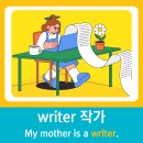 에듀플러스영어수학학원
