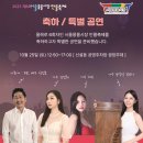 풍물만물