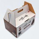 종이골 영농조합 이미지