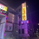 달무리노래연습장 이미지