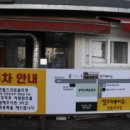 설악한우6 이미지