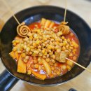 토토떡볶이 | (오구영590)안성 치즈 폭탄 수제 돈까스 맛집 방문 후기!/안성 시내 맛집 추천/안성 저녁 식사 장소...