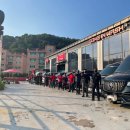 컴인워시 충주점 이미지