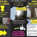 아주세탁소 이미지