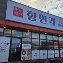 신사운전길 이미지