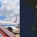 수해지역 방문에 헬기 대신 보잉 737 전용기… 李대통령의 불편한 선택, 왜? 이미지