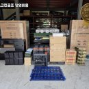 서원스크린골프