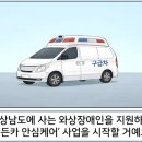 든든카 네이버블로그