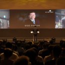 김대중컨벤션센터 다목적홀 이미지