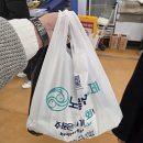 [동작구]노량진수산시장 대명사, 형제상회 방문기