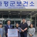 원마취통증의학과의원 수원인터넷뉴스