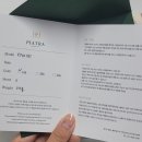 피아트라 | 동탄 쥬얼리샵 피아트라 입사 1주년 나에게 주는 반지 선물