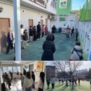 뉴스포츠교실 이미지