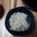 설봉정육식당 이미지