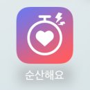 아이맘산부인과의원 | [지원이 육아일기] 초리얼한 출산 후기 (동해산부인과/자연분만)