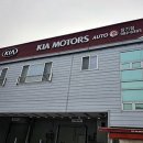 현대자동차블루핸즈 사우점 이미지