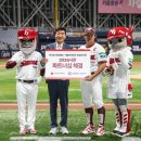 동행의료재단 스포츠서울