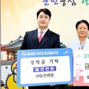 ㈜성주환경 이미지