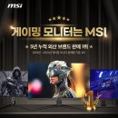 외산1