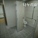 나누리식품 | 믿을 수 있는 덕양구 요양원 추천 나누리요양원 덕양구 믿을 수 있는 요양원