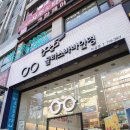 분당-161 이미지