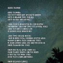 천년후에~ 이미지