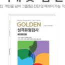 라이즈파트너스 이미지