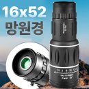 1797 쇼핑하우