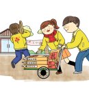 에프엔디협동조합 이미지