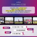 낙동강체육공원 축구장4 이미지