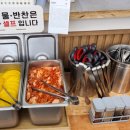 아담’s 꼬마김밥 이미지