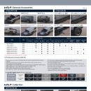 제일카마스타 이미지