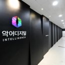 디지털이미지 이미지