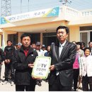 황전회관 이미지