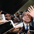 안랩 노동조합 이미지