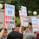 JIBS노동조합 이미지