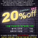 쉽게 배우는 기타 레슨!