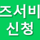 땅집사부동산공인중개사사무소 이미지